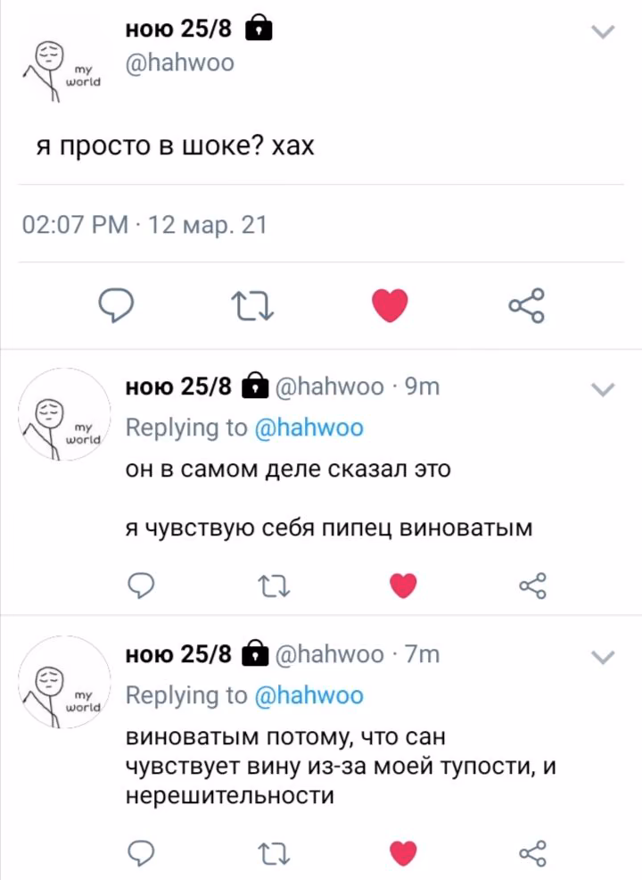 885b0defbd9e98827f4349c5bae7e627.avif