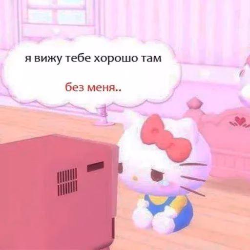 885c1678d3d9b24a074b5da2bdafd92d.jpg