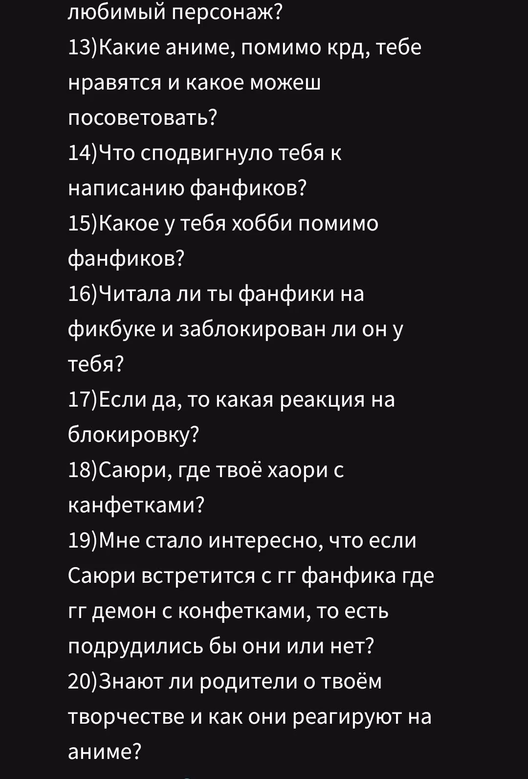 885cb597ee34502bb48f2331c25dd715.avif