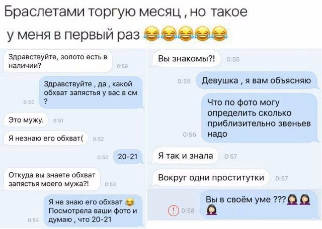 885e258656cfbe38b6cf6e2c34d79196.avif