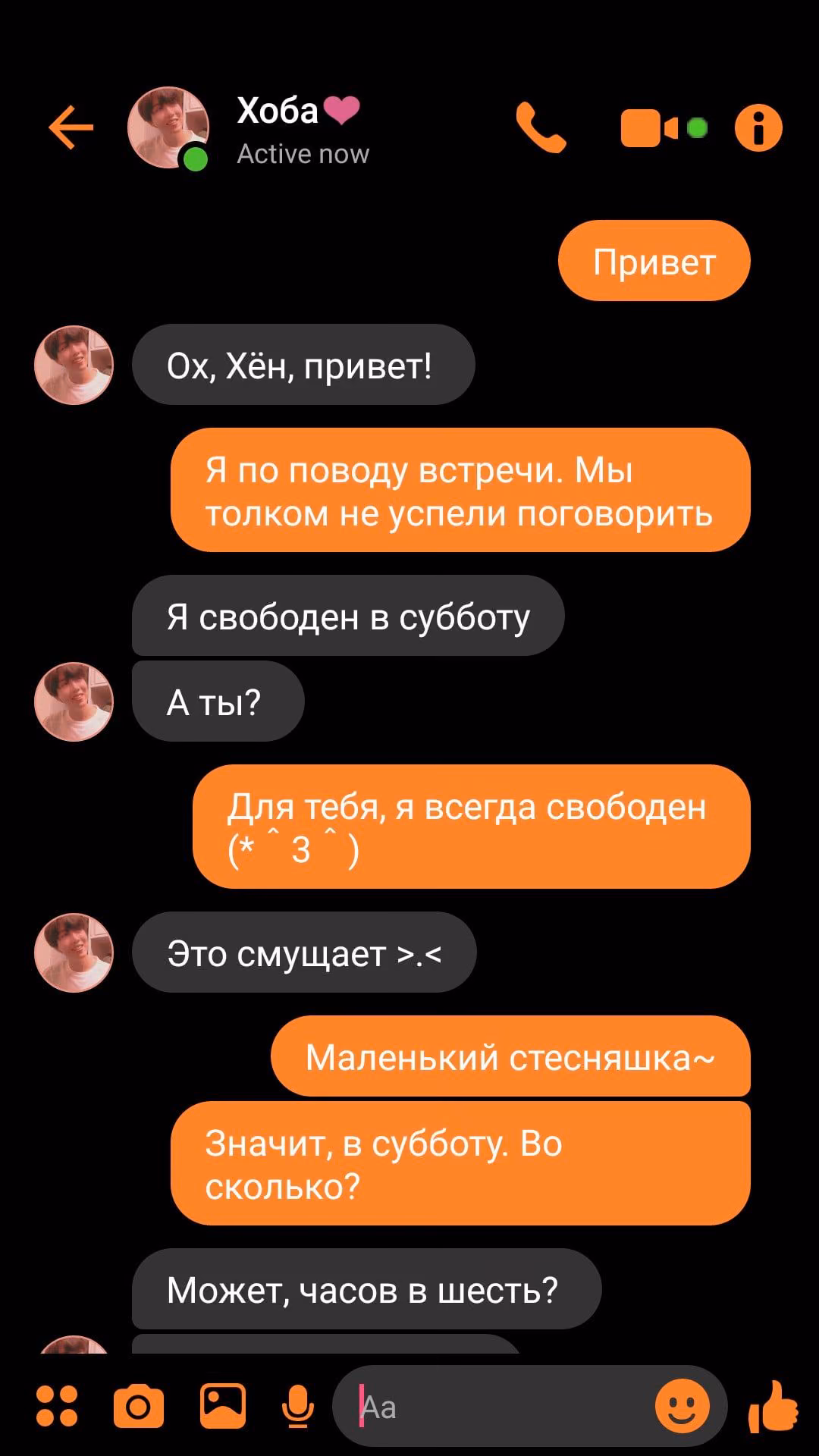 885ea32fe4b3af60d58a4bb85069b49f.jpg