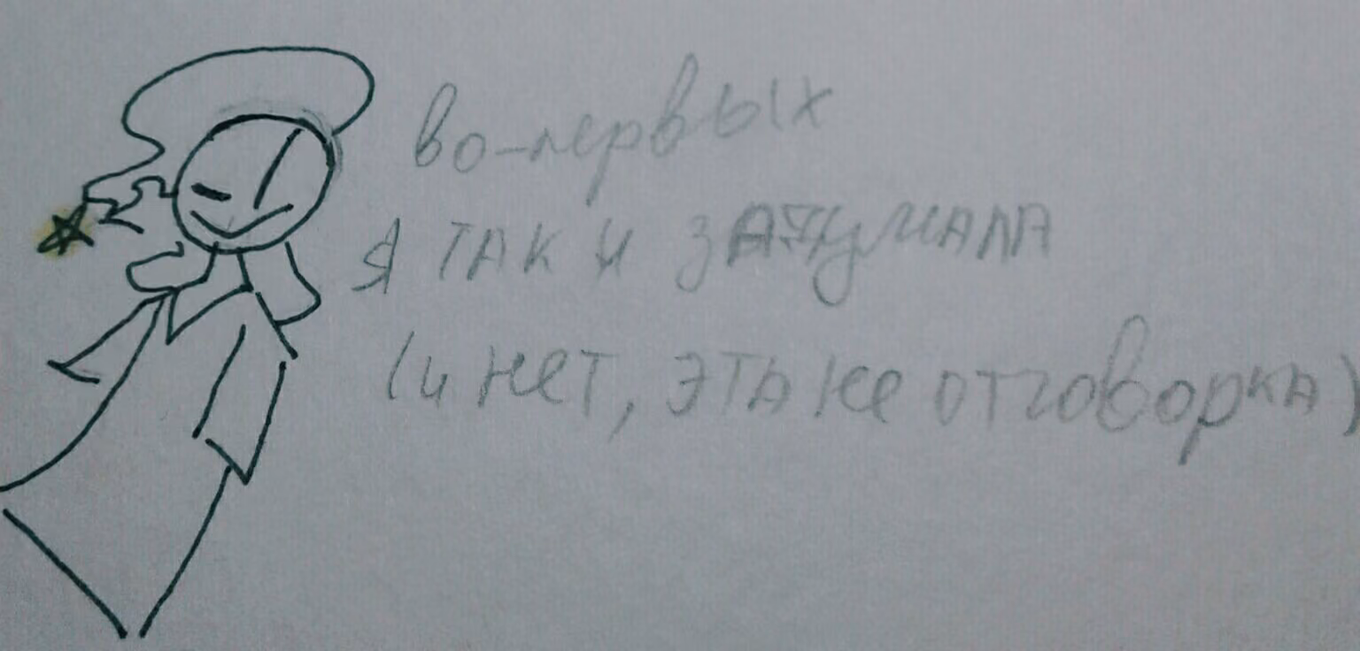 885eed4baad86428f1d5ceb367579fcb.avif