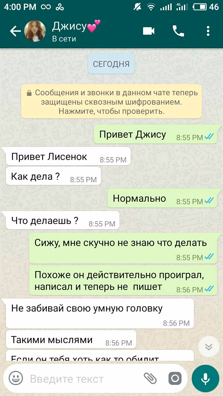 885eef1c75478bb02e7a25a4cca8700f.avif