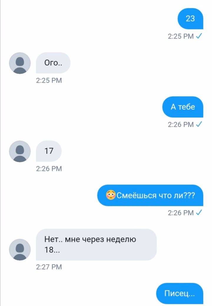 885f00813c8fcf4609bf61cc57995b52.avif