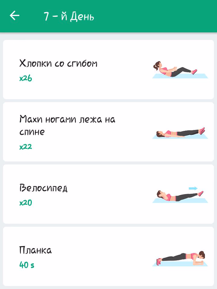 885f09140f94096df61e823ea22a5db4.avif