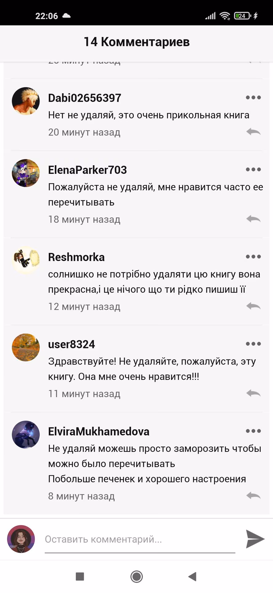 885f5ffe553abf3e5b7d067b3e773efa.avif