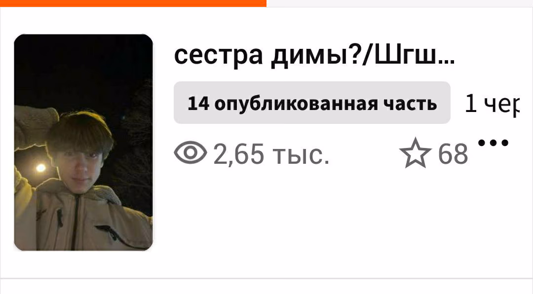 885fb2f6e5df1acf4db822852cd88062.avif