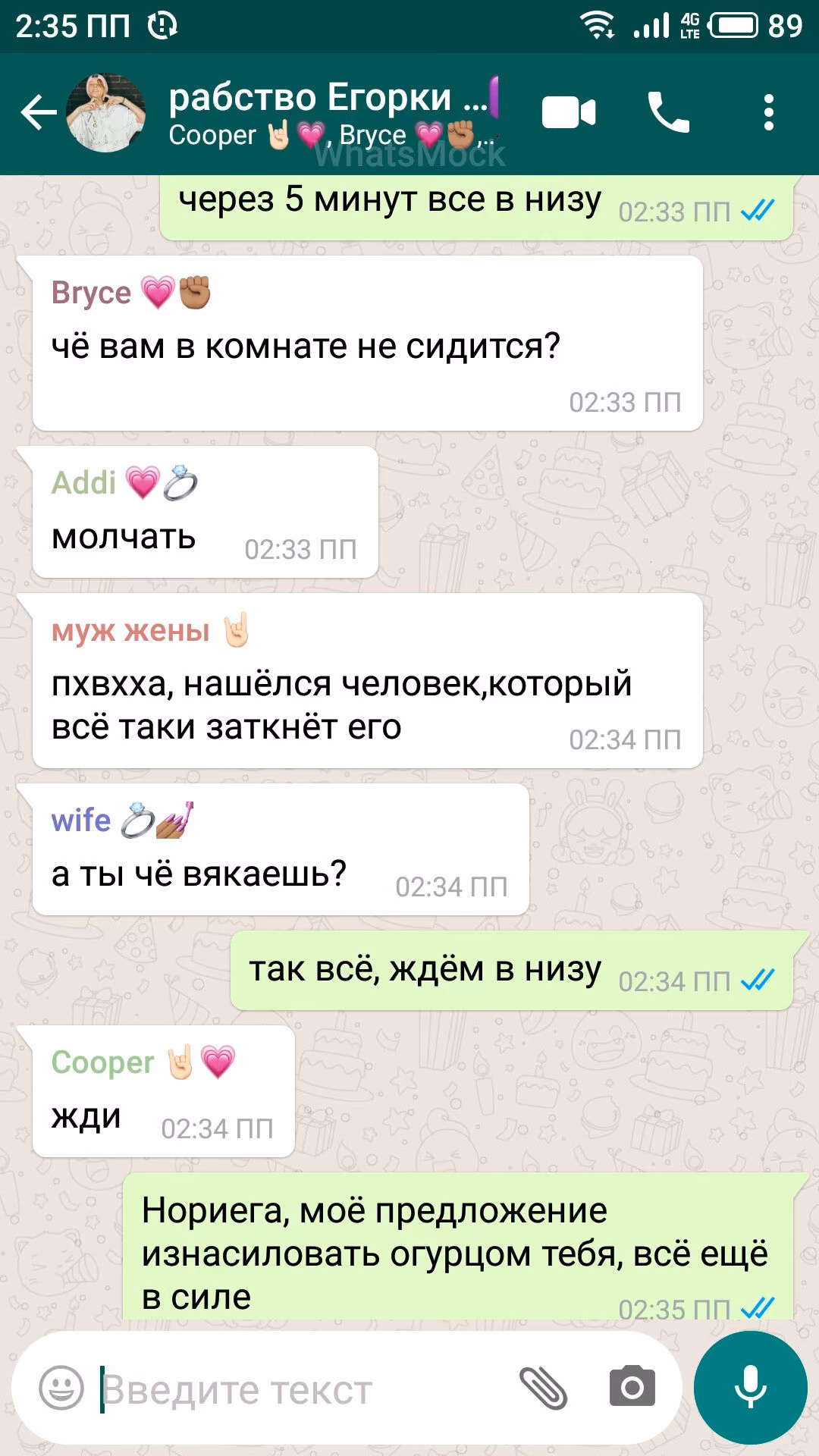 8861356e8f479f7ff80b3652d977d8e8.avif