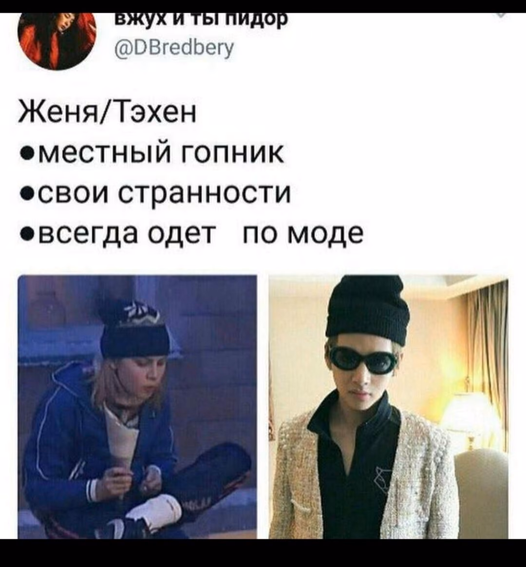 88631cb912fe7c765c1a55ec0d6031b5.avif