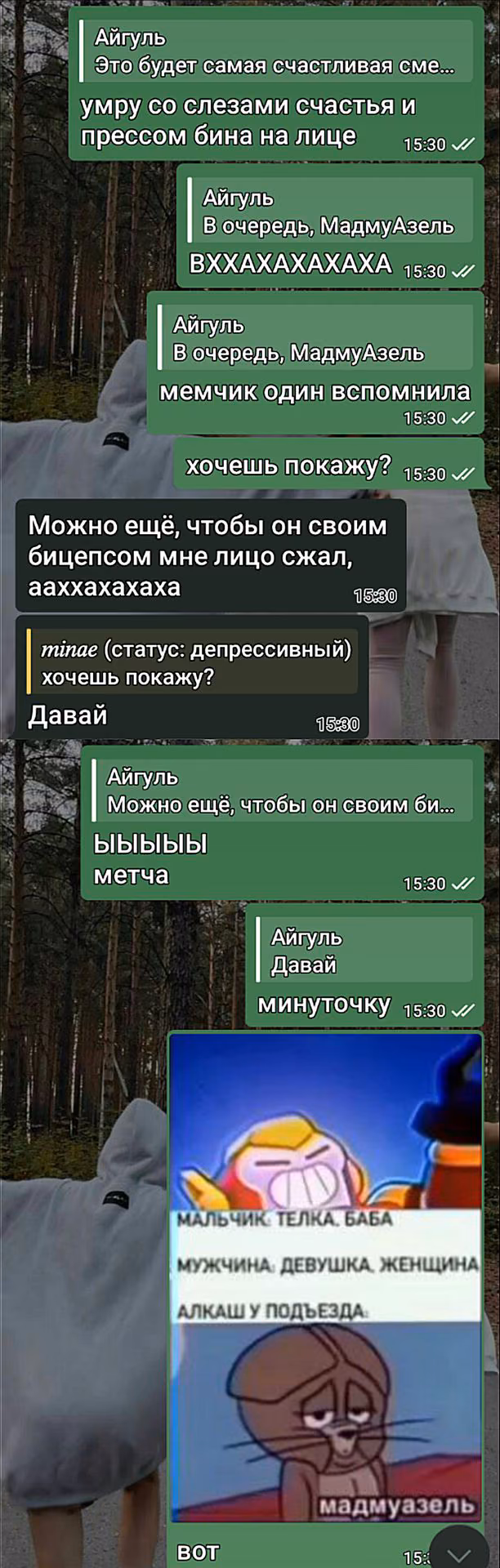 88643f2696c12fa3def65311081b6c5f.jpg