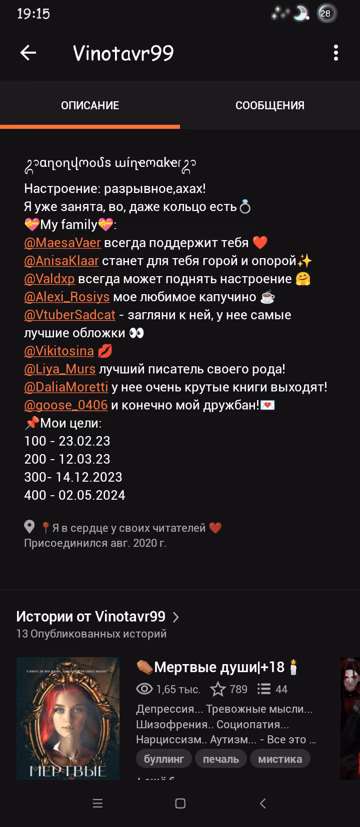 88654421612ce543130a0a6bc1e80bbd.avif