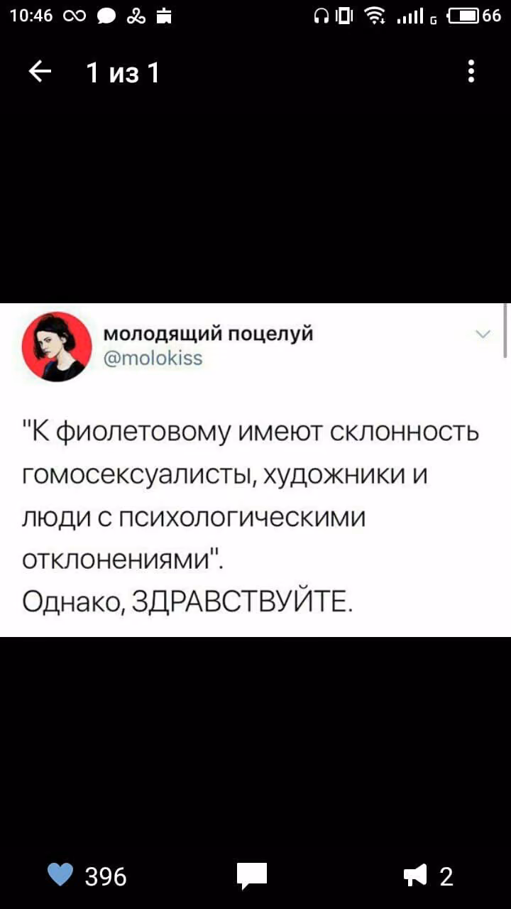 886703b41f38e67c0d69dbca5fdb02b1.avif