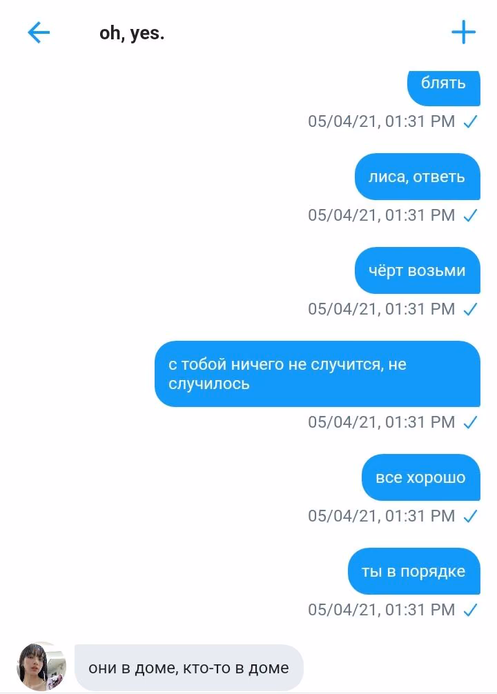 886778f63bb3ced076f1bb675725e576.avif