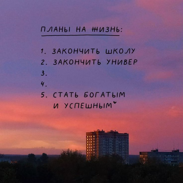 8867932881debd68684719eac19c465d.avif
