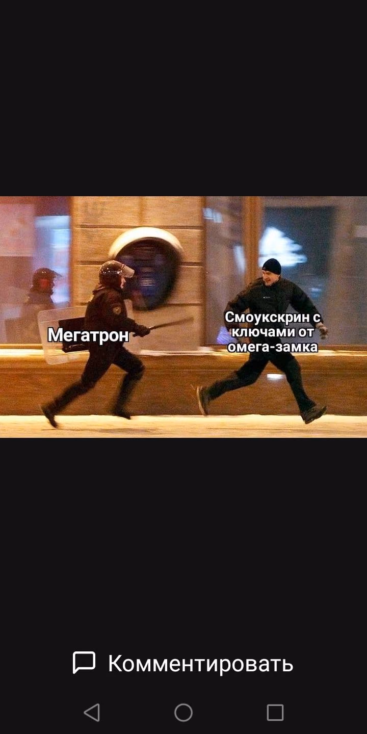 8867b48e8cf3c95657e77137e77c0787.jpg
