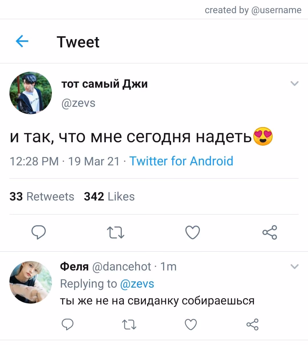 8868cae67e1788a80018d5536535fe56.jpg