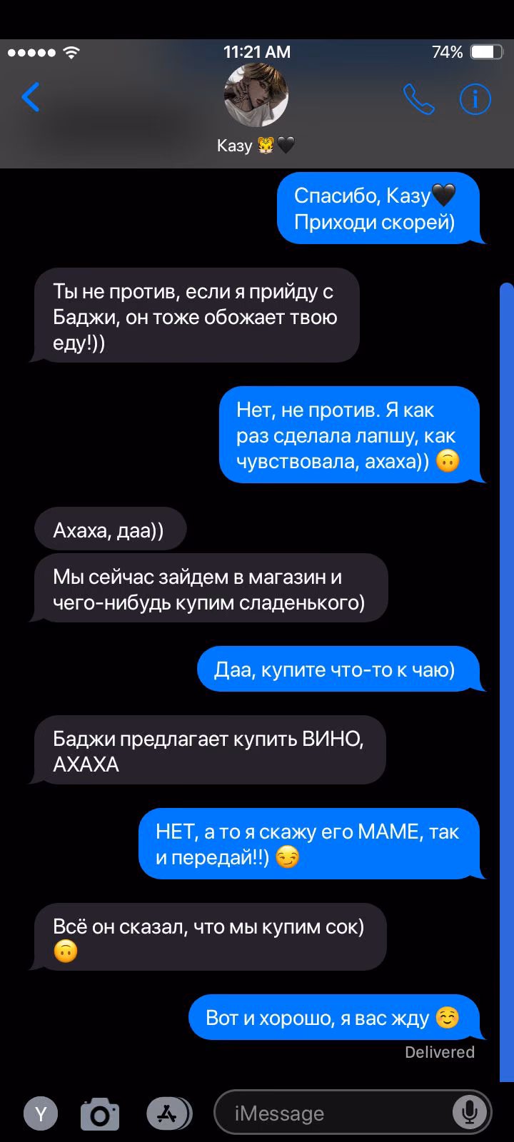 88694b12bdeac4fcbf4d554e12dc02bf.avif