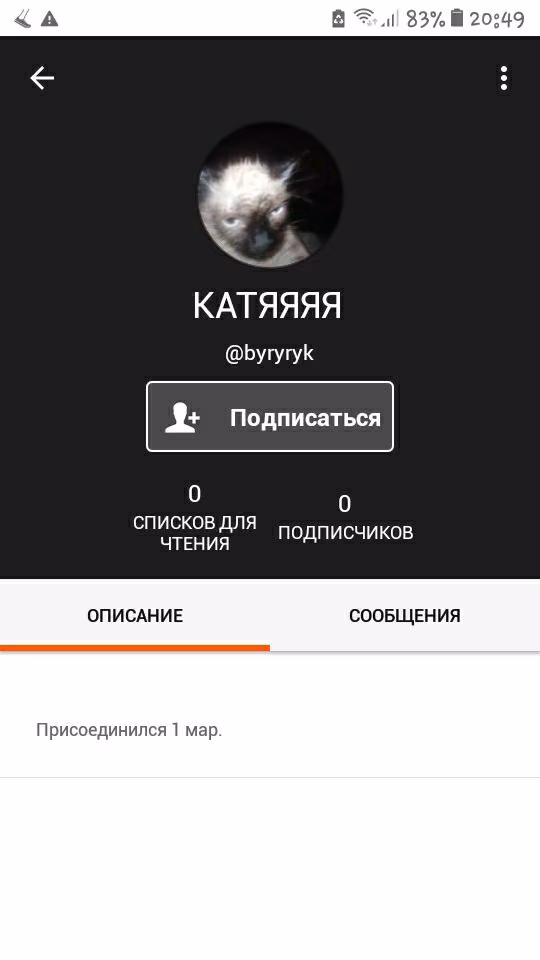 886978d56b748086c0ccdef0bea7781c.avif