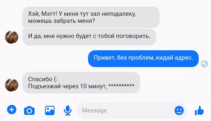 886aa9203446a3dc7138e25a01ce64cc.avif