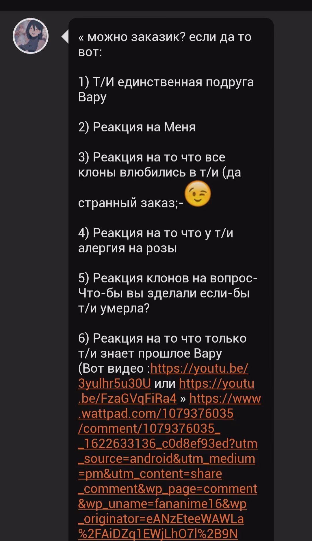 886cae3a5d5579bda26ee4ac5c88d81d.avif