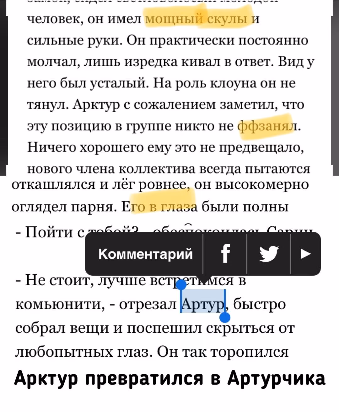 886d5982ee414f23a058e5ae2f08348d.avif