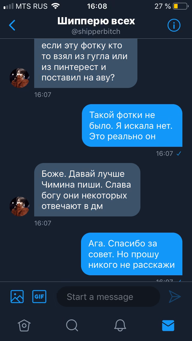 886e9d111ccc41d2e9b3034800eeff22.avif