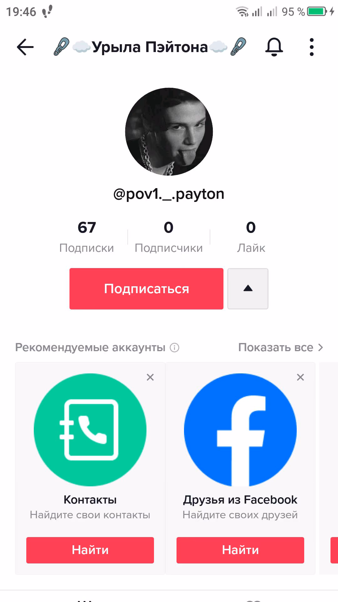 8870b2aa11f081dd3f60729fdf4ad3e9.avif