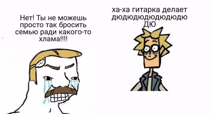 88716717206fe6f2ea21e08b6a9e5e55.avif