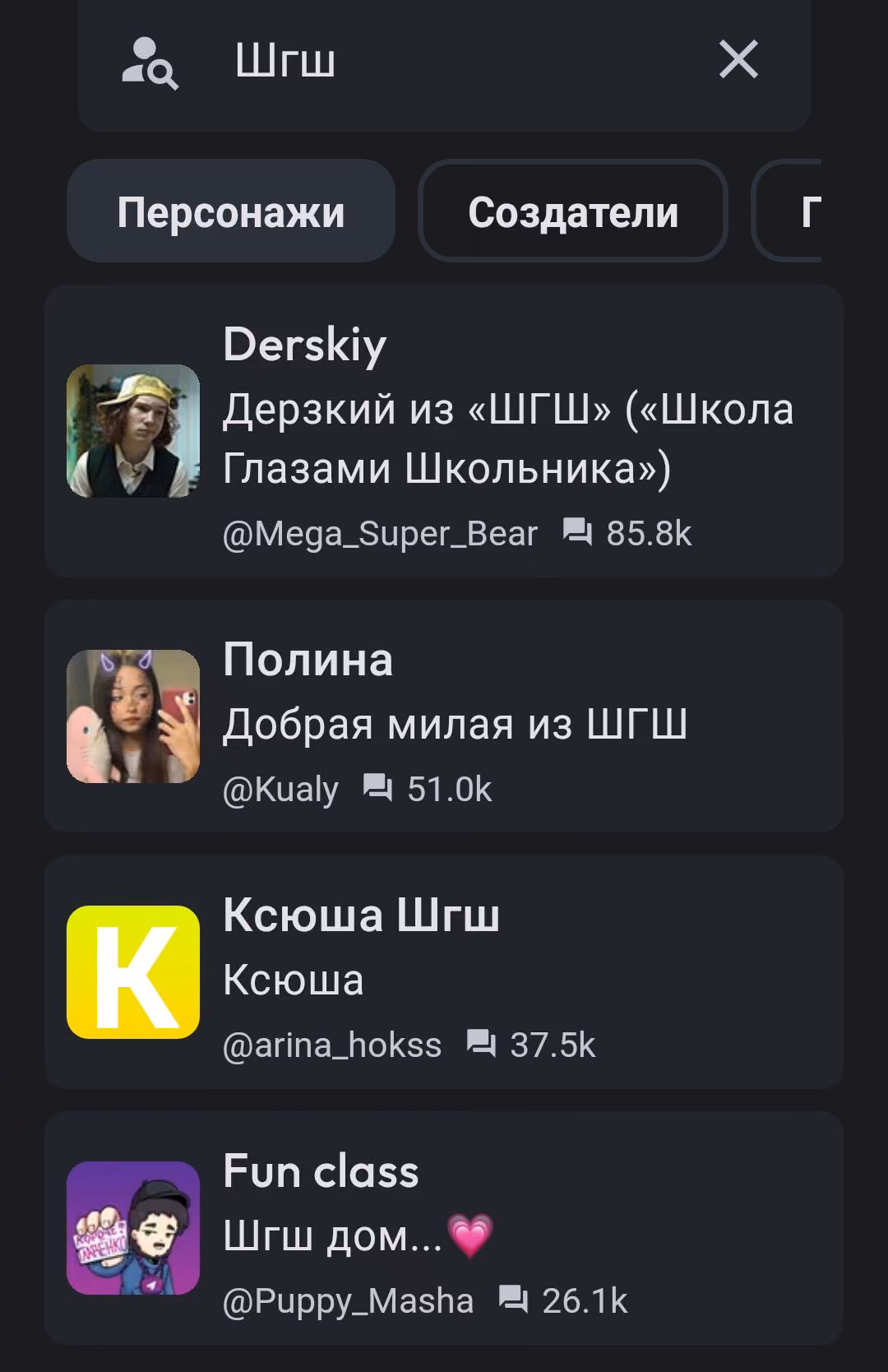 8871e5802c5dcd61681705796411abf3.avif