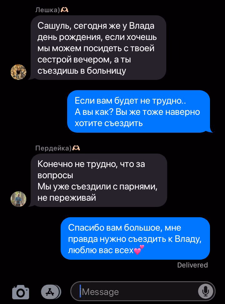 88721ef5a02506fbd6f53791284dbd38.avif