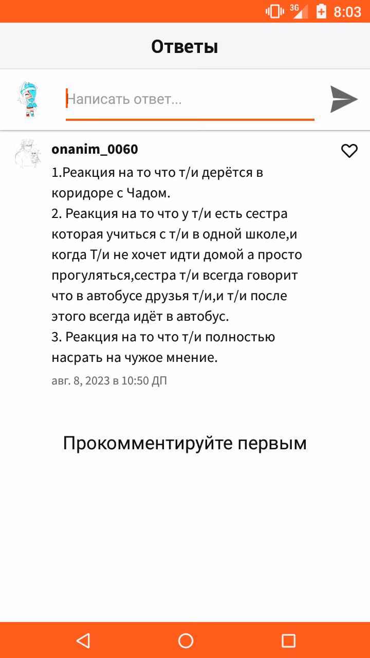 8872d7c5b3936f622d8c72c2e509aa98.jpg