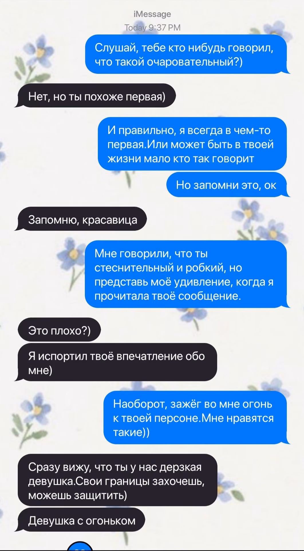 88755803f438e0a0804b7d14d277a68f.jpg