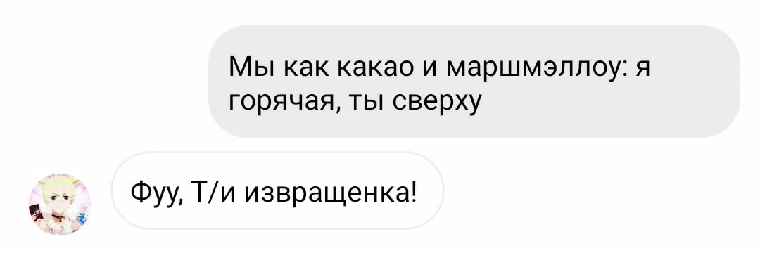 88775da8d56636691a099a70e328d038.jpg