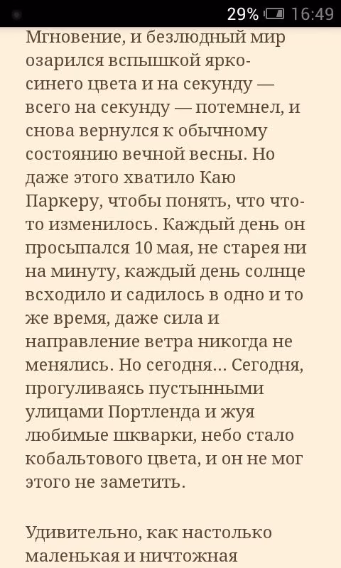88786f4327f6985c061ecaa1a8f1d6c6.avif