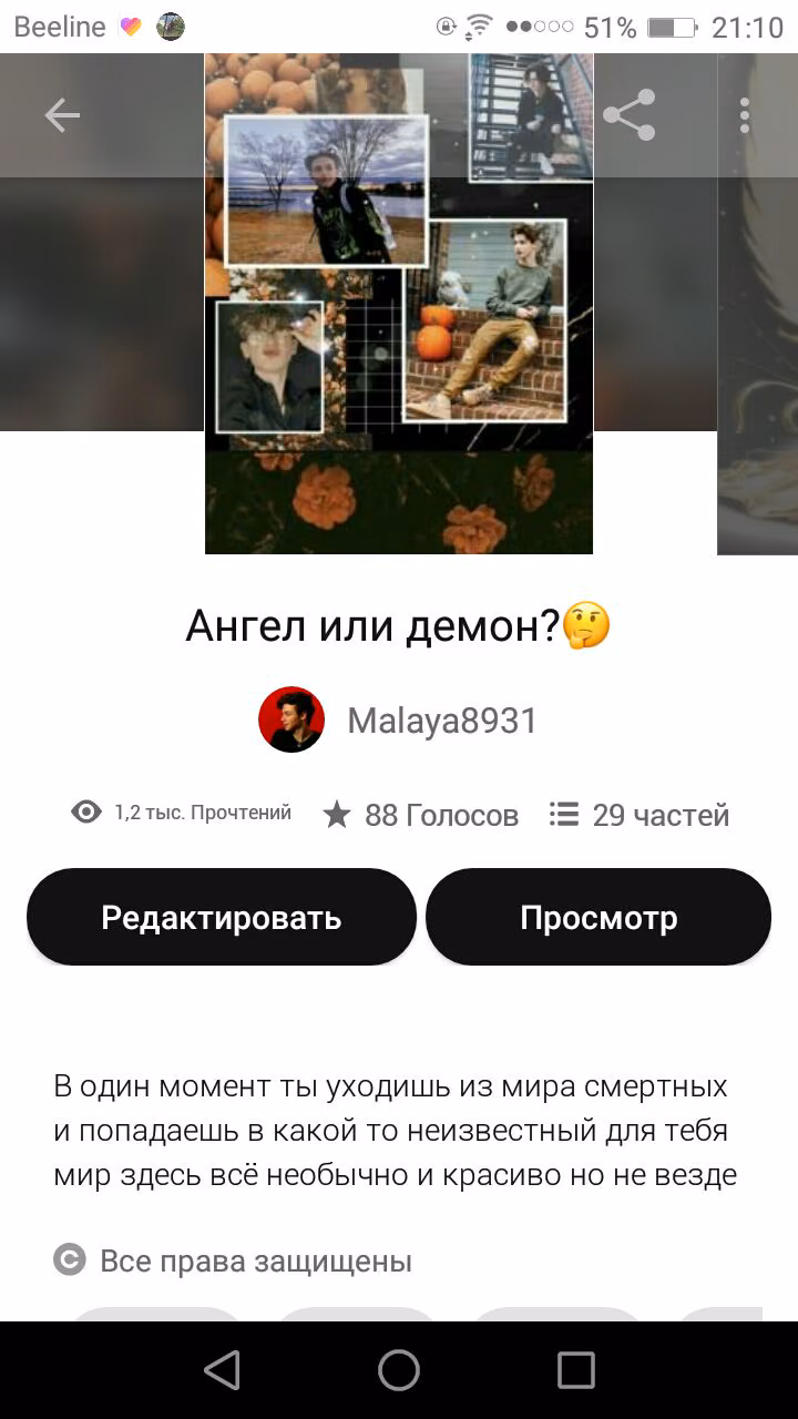 8878f9d951178ceeaeaa9b08fee58420.avif