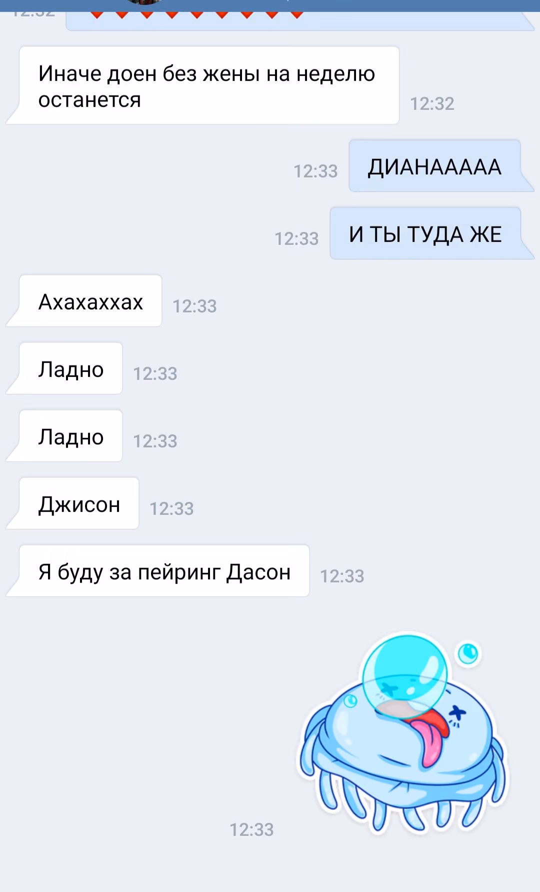 887b5c9ee65e34a298ca5f807e99f75e.jpg