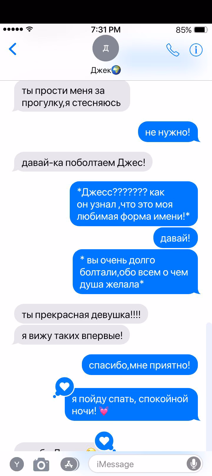 887bf5b6d753cb6274e40c9b3bd064ec.avif