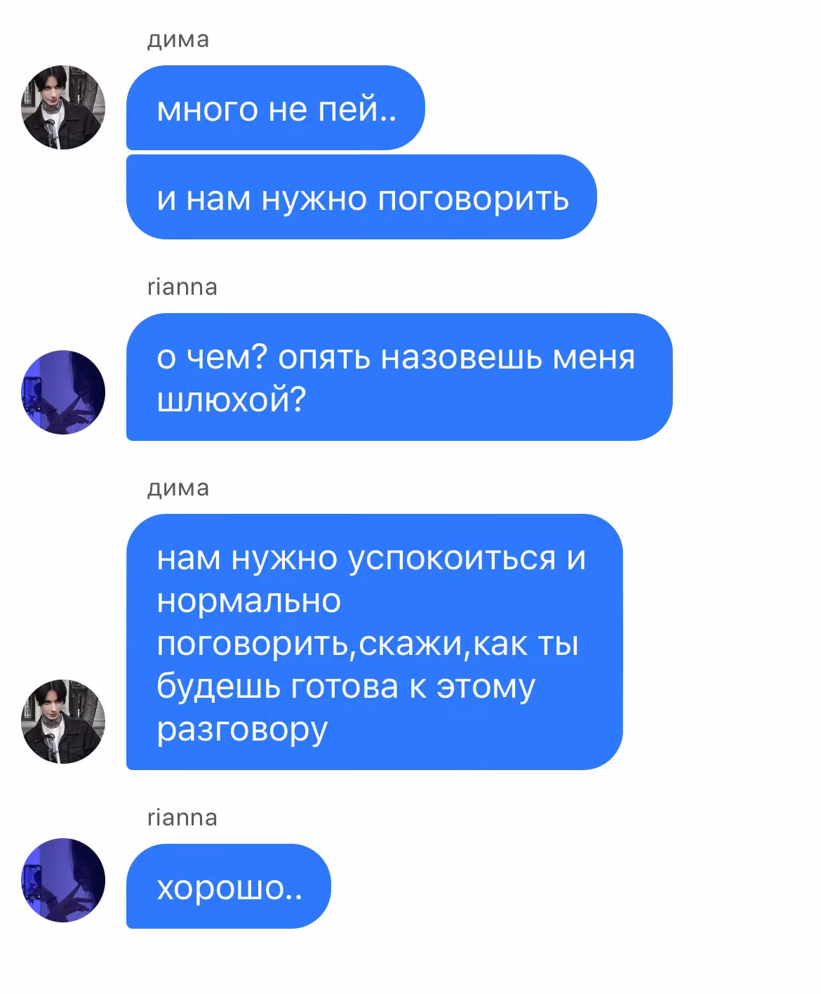 887cf044944b489e70ae3af022e2e0c2.avif