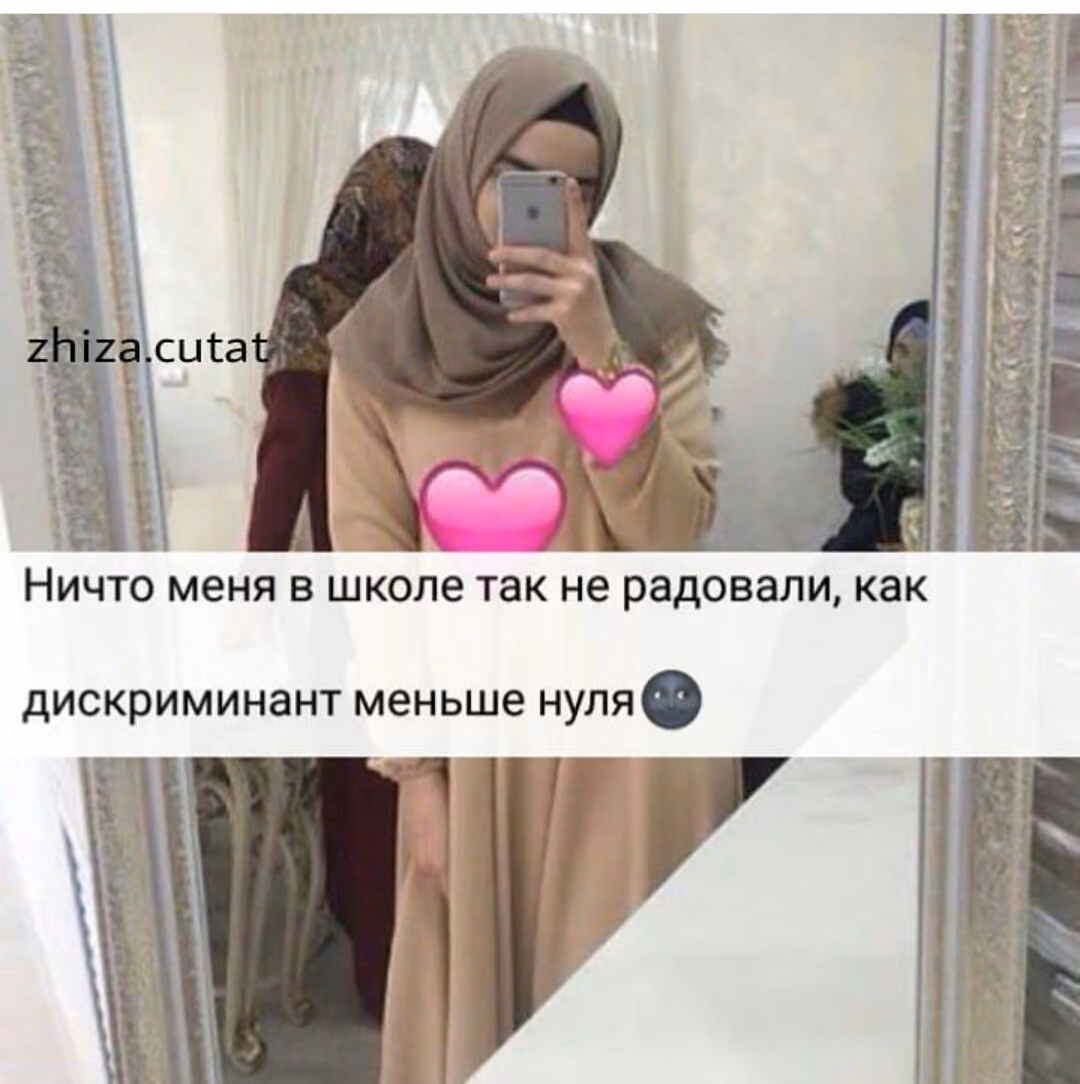 887dfb8f743aff6ad204562f63440739.jpg