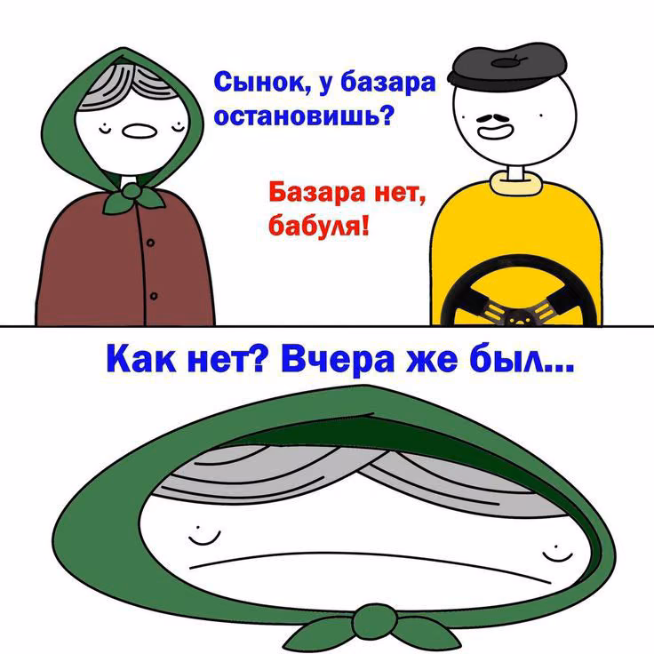 8880c79e3b2b90f07fec061ad28849fd.avif