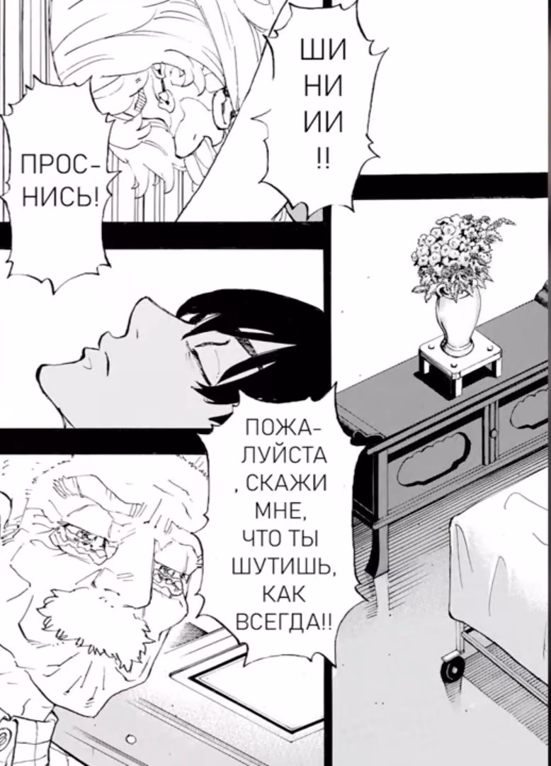 8883358a7b0e7686e11a2e704afff1b9.avif