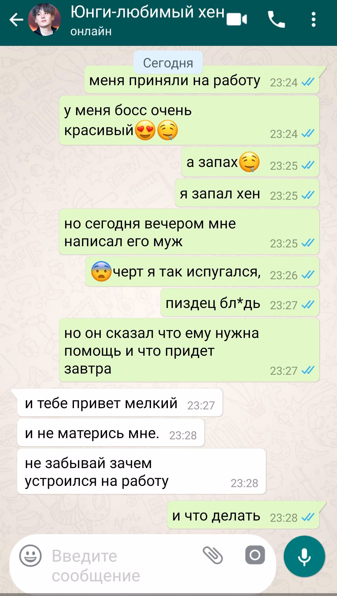 888382c1e2dc30a753960dbe973a5f05.avif