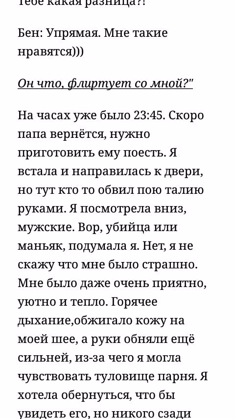 8884556cb4f6f95943cbab1c8c64a6b6.avif