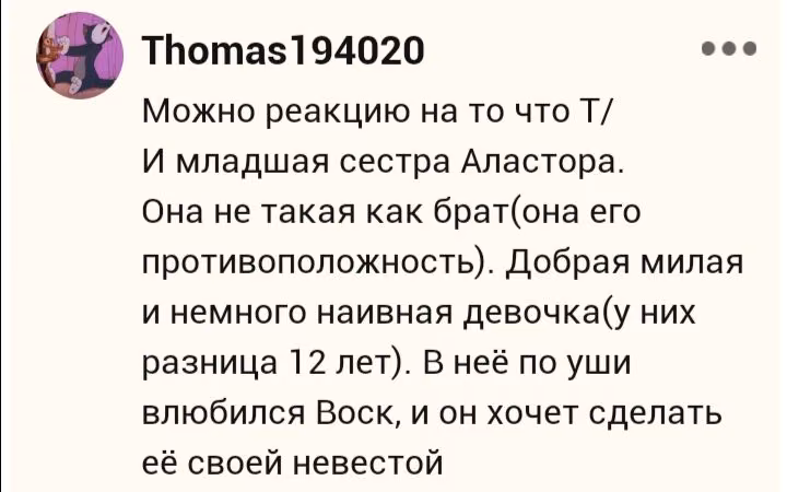 8885903f4a1c9c1183b7c14354df0549.avif