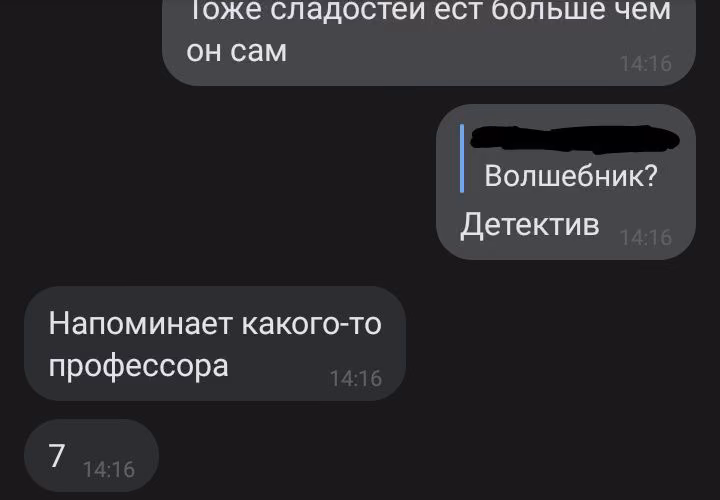 888616b333d1a63e20bbdef842295df0.jpg
