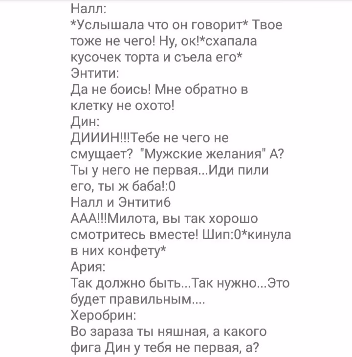 88861dfb315fb69fa775072cc02fb7b9.avif