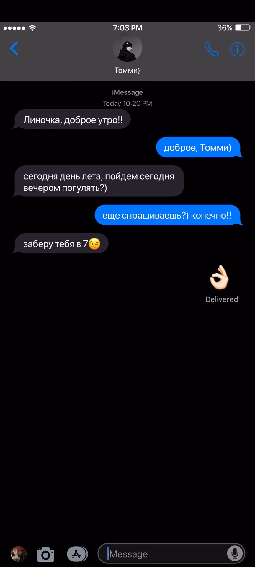 8887980535b2fda2b9ab3e33f07d96d4.jpg