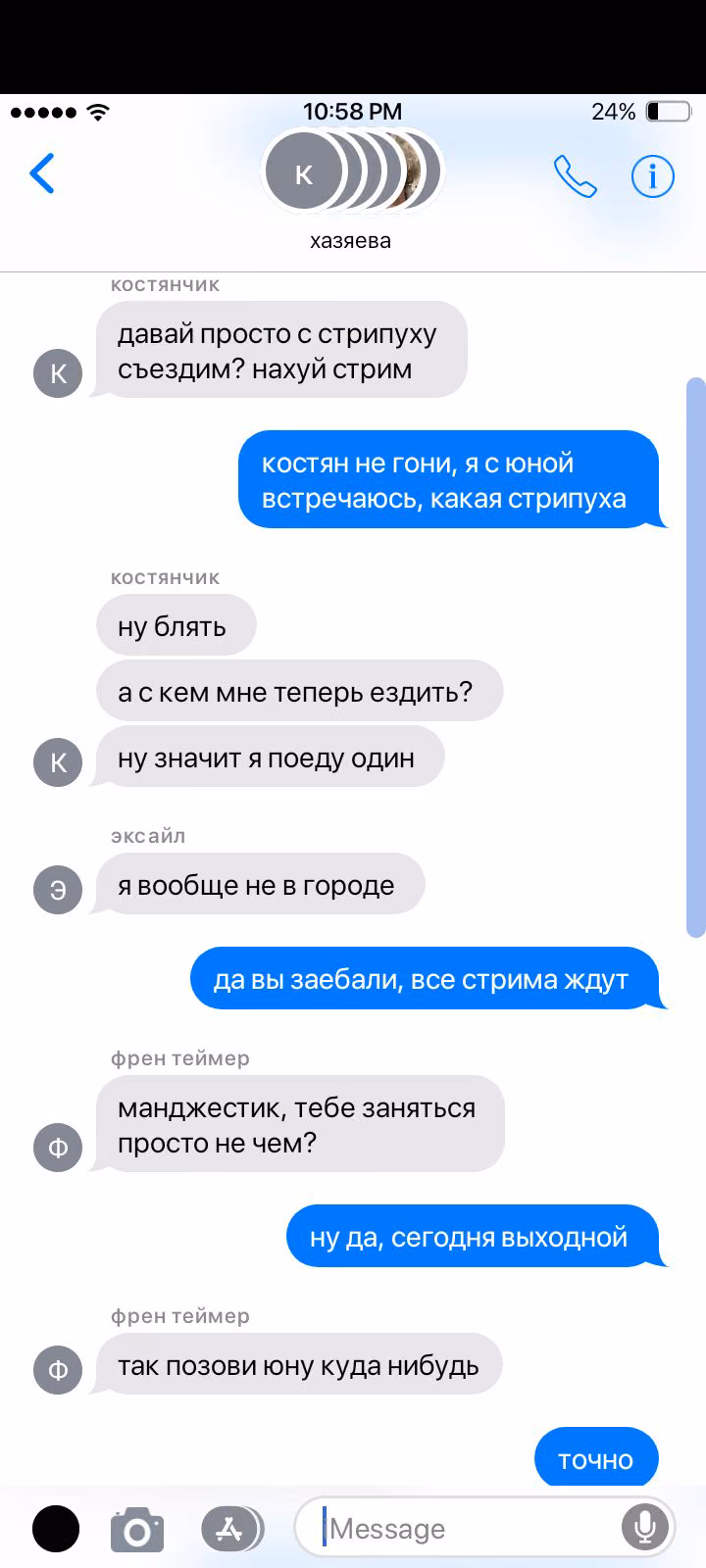 888a5622869d40d70d3f4fcef7bfd30e.avif
