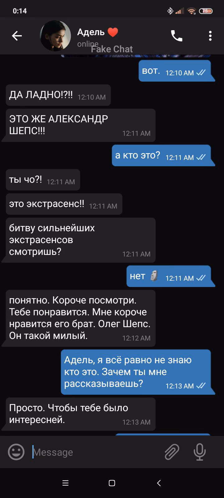 888a7058c871db7df37db5c2e71b433d.avif