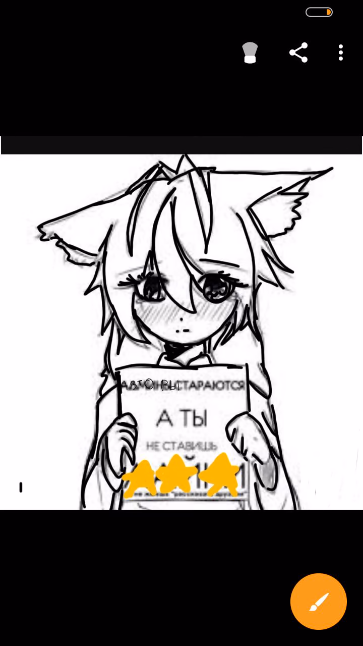 888ae4d5b1994e0c3df49c79833a813b.jpg